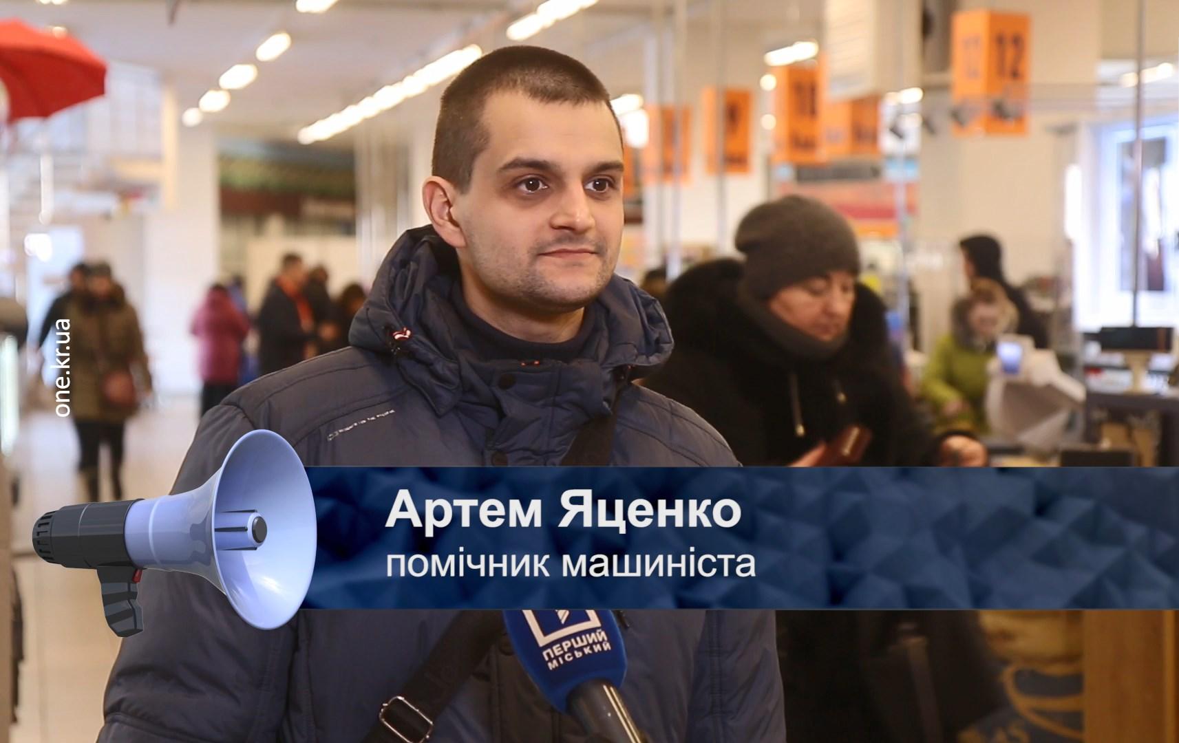 Відкрита трибуна: де Ви купуєте куряче м'ясо та як його перевіряєте