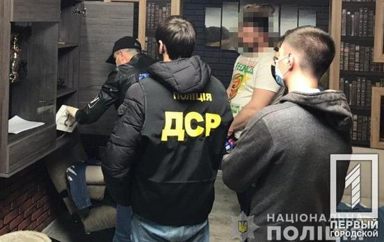 Домашний арест и содержание под стражей: в Кривом Роге членам наркогруппровки избрали меру пресечения