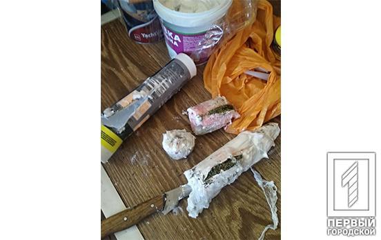 Герметик с «травкой»: в исправительную колонию Кривого Рога осуждённому пытались передать наркотические вещества