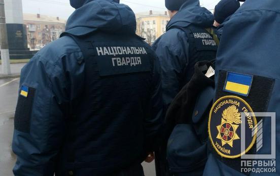 Нацгвардейцы Кривого Рога совместно с полицейскими заступили на усиленное патрулирование двух районов