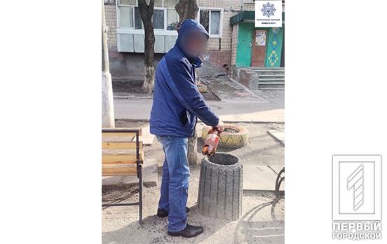 Два паспорта: в Кривом Роге патрульные задержали горожанина, который пил алкоголь на детской площадке и предъявлял ненастоящие документы