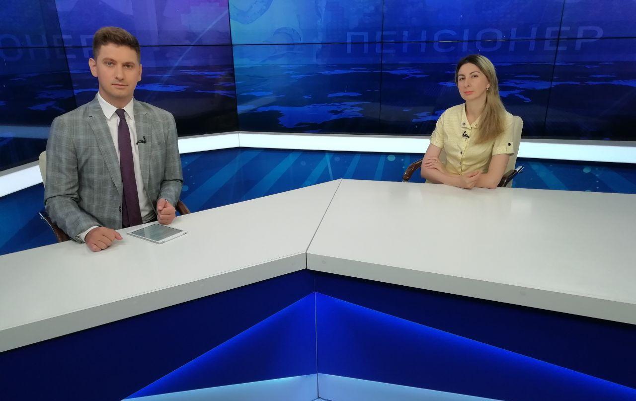 Пенсіонер: поради для життя