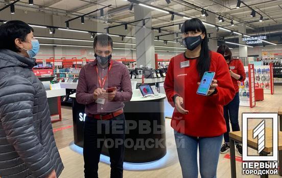 Продспоживслужба області шукала порушників карантину у одному з торговельно-розважальних комплексів Кривого Рогу