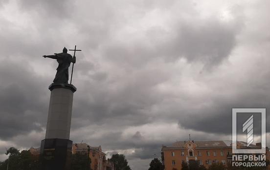 19 марта в Кривом Роге ожидается дождливая погода