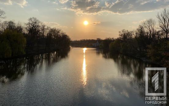 15 марта в Кривом Роге будет солнечно и тепло