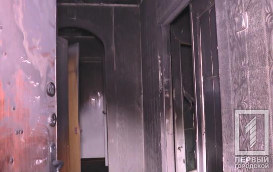 Во время пожара в Кривом Роге пострадал мужчина