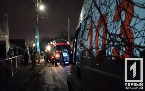 Во время пожара в Кривом Роге пострадал пенсионер