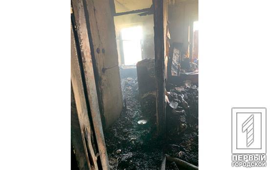 В Кривом Роге на пожаре в многоэтажке пострадали два человека
