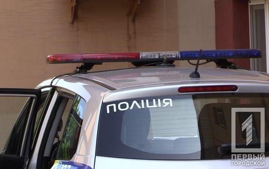 В Кривом Роге на остановке умер мужчина