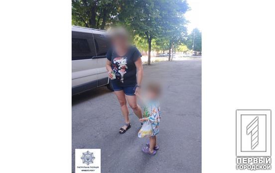 Правоохранители вместе с неравнодушным горожанином помогли потерявшемуся двухлетнему мальчику найти маму в Кривом Роге