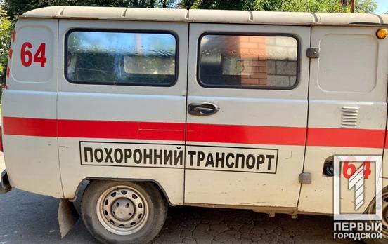 У Кривому Розі син знайшов батька повішеним у ванній кімнаті