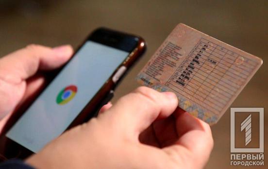 В Украине заработал транспортный портал электронных услуг, – Кабмин