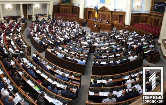 В Україні можуть дозволити носити цивільну вогнепальну зброю, – Верховна Рада