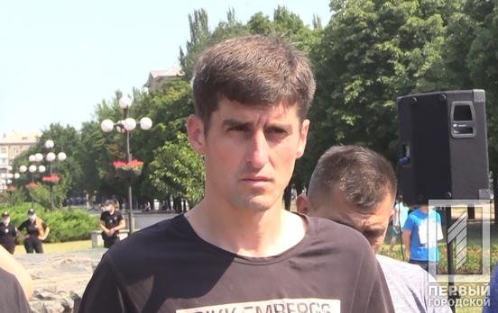 Апелляционный суд отменил приговор «рикше» и отправил дело на повторное рассмотрение в Кривом Роге