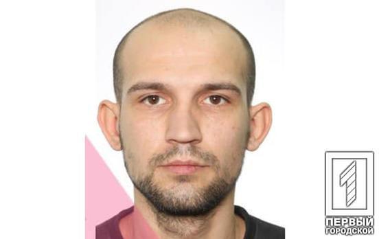 В Кривом Роге мужчину подали в розыск за совершение кражи