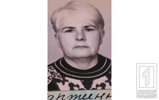 Ушла из дома и не вернулась: в Кривом Роге разыскивают без вести пропавшую женщину