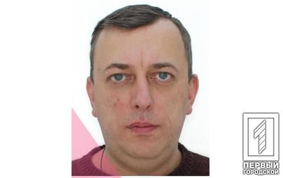 Полиция Кривого Рога разыскивает мужчину, который совершил уголовное преступление