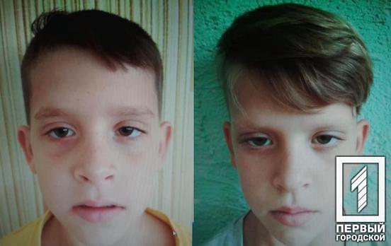 Внимание розыск: в Кривом Роге ищут без вести пропавших братьев