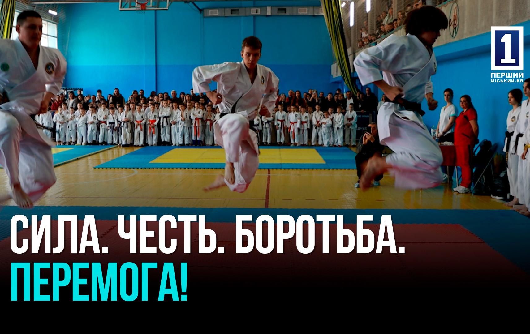 ПОНАД 250 УЧАСНИКІВ