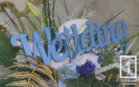 До 10 человек на свадьбе: украинцам разрешили праздновать бракосочетания во время карантина