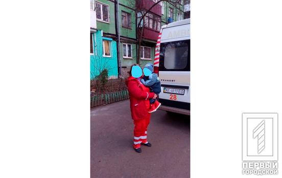 Прокуренная квартира и тараканы: служба по делам детей Кривого Рога забрала троих малышей у недобросовестной матери