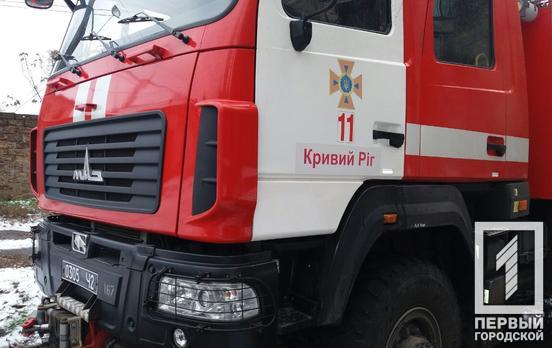 За выходные в Кривом Роге горели две бани