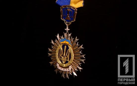 У Кривому Розі чоловік, який закликав створити Донецько-Криворізьку республіку, отримав умовний термін