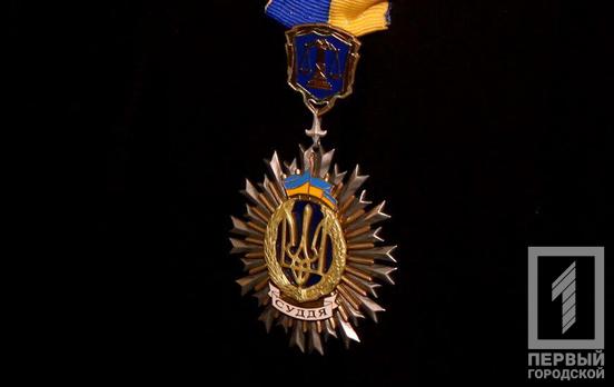 На скамье подсудимых оказались двое друзей из Кривого Рога за хранение наркотиков