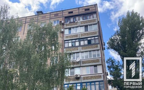 В Кривом Роге свёл счёты с жизнью 81-летний мужчина