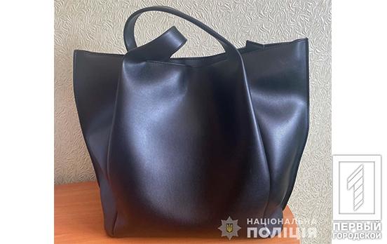 Правоохранители Кривого Рога задержали местного жителя, которого подозревают в двух ограблениях