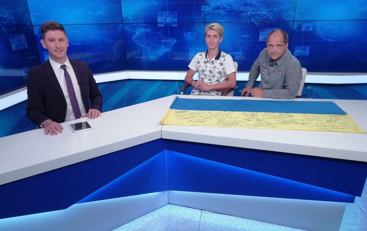 Тема дня: об'їхали Україну за 30 днів