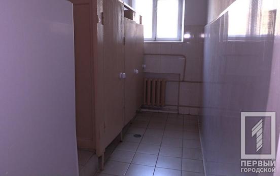 Жители Кривого Рога просят создать сеть общественных уборных, – петиция