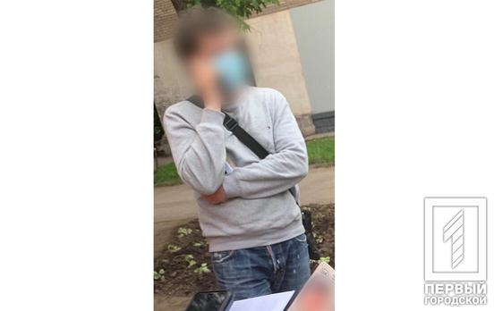 В Кривом Роге патрульные задержали мужчину, который находился в розыске