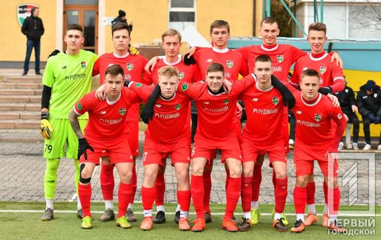 В Кривом Роге футбольный клуб «Горняк» U-19 уступил своим противникам из «Колоса» со счётом 0:3