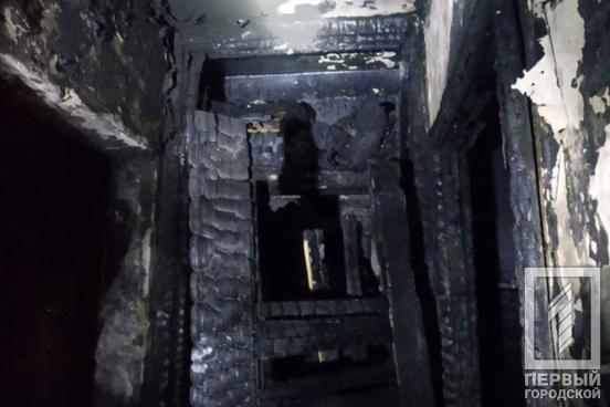 Фото пресслужби ДСНС