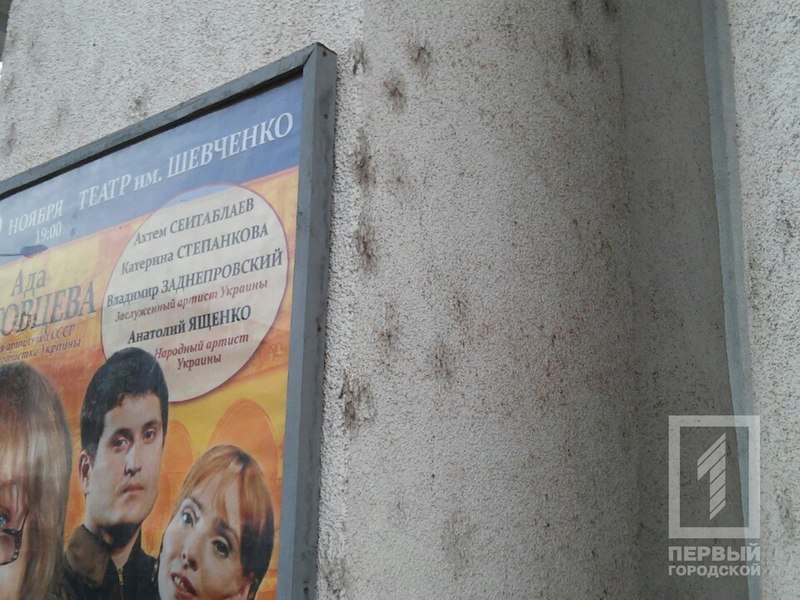 %d0%bf%d0%bb%d0%b5%d1%81%d0%b5%d0%bd%d1%8c 1