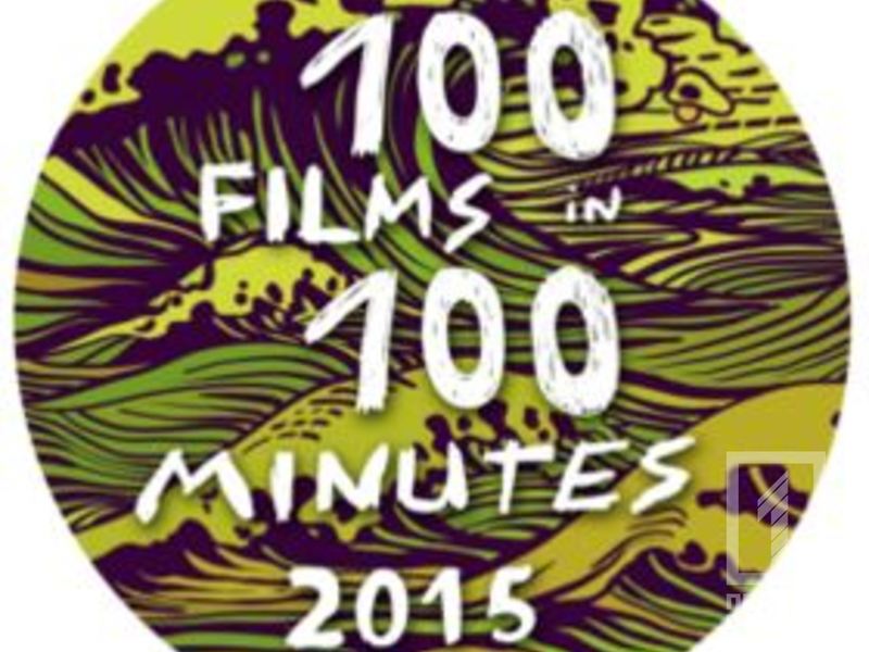 %d1%84%d0%b8%d0%bb%d1%8c%d0%bc%d1%8b