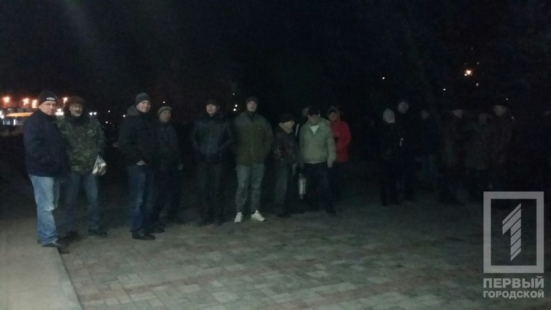 %d0%be%d1%86%d0%b5%d0%bf%d0%bb%d0%b5%d0%bd%d0%b8%d0%b5