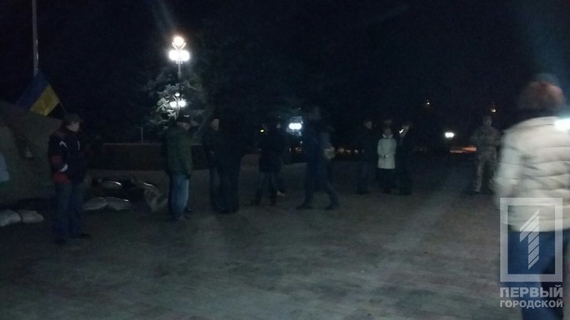 %d0%be%d1%86%d0%b5%d0%bf%d0%bb%d0%b5%d0%bd%d0%b8%d0%b52