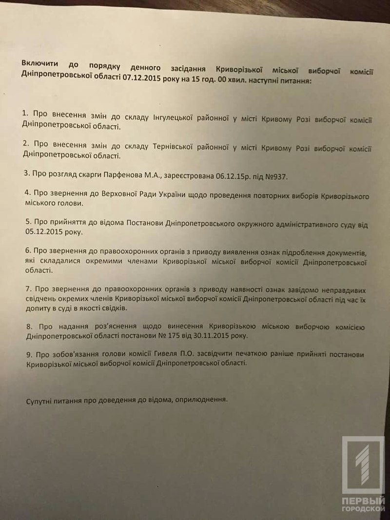 %d0%b7%d0%b0%d1%8f%d0%b2%d0%b0