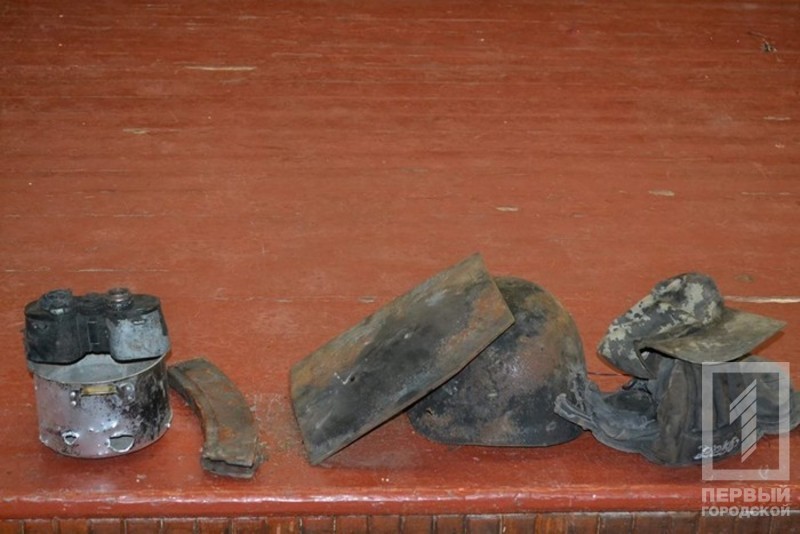 %d0%bf%d0%be%d0%b8%d1%81%d0%ba 4