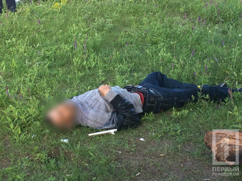 %d1%82%d1%80%d1%83%d0%bf2