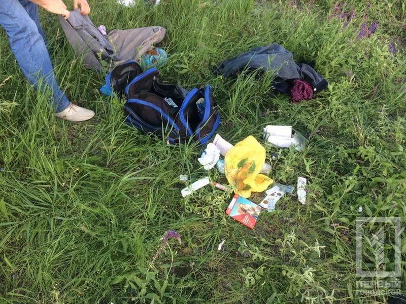 %d1%82%d1%80%d1%83%d0%bf5