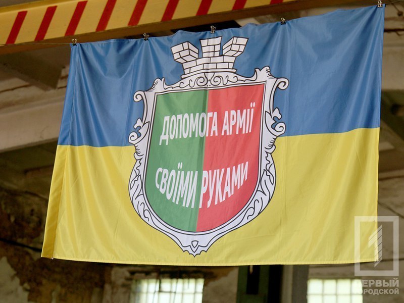 %d1%84%d0%bb%d0%b0%d0%b3