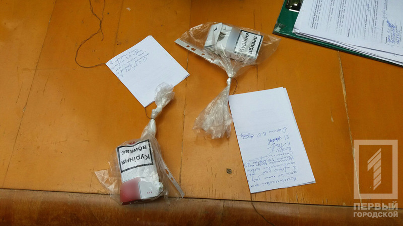 %d1%82%d1%80%d0%b0%d0%b2%d0%b0 %d0%b2 %d0%bf%d0%b0%d1%87%d0%ba%d0%b5 1