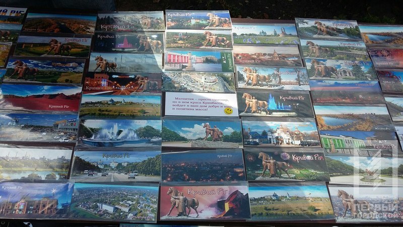 %d0%bc%d0%b0%d0%b3%d0%bd%d0%b8%d1%82%d0%b8%d0%ba%d0%b8