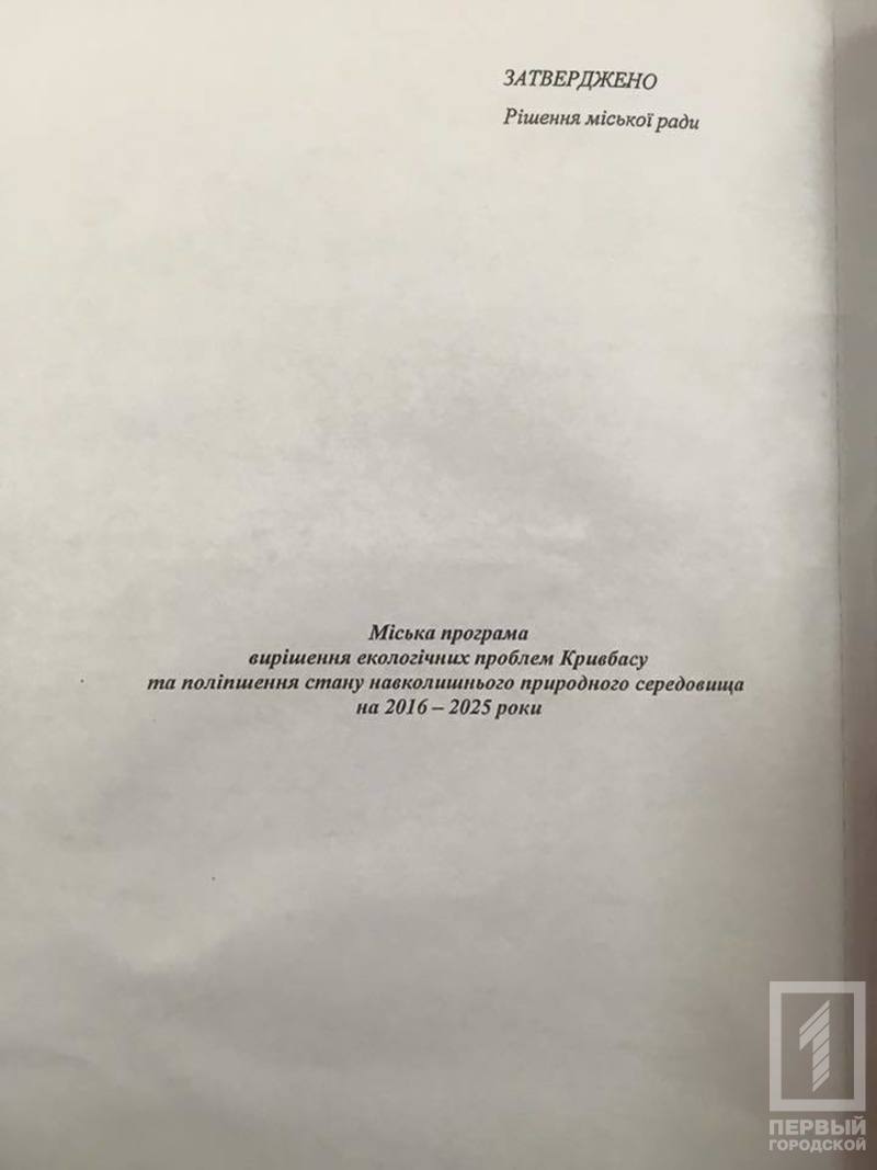 14463105 343667585975146 8715639105128409557 n