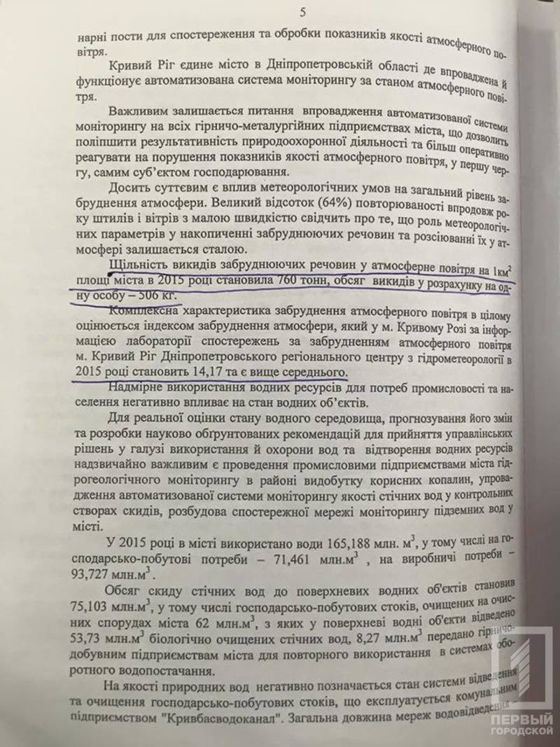 14440718 343667595975145 4920974625997902257 n