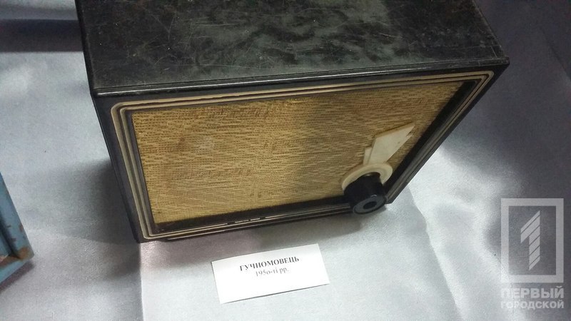 %d1%80%d0%b0%d0%b4%d0%b8%d0%be