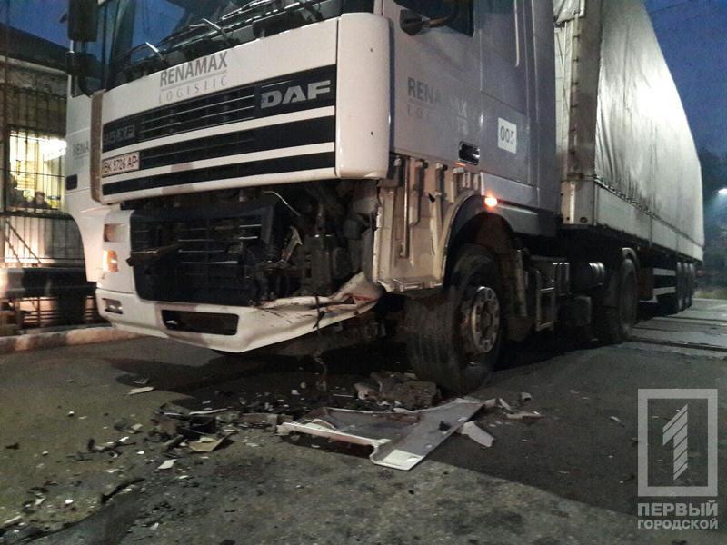 Photo 2016 11 07 17 47 07